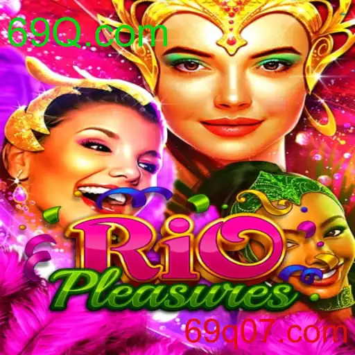 RioPleasures